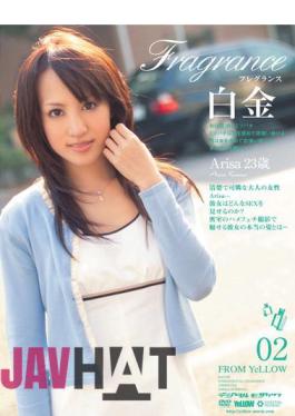 Mosaic ELO-029 Fragrance 02