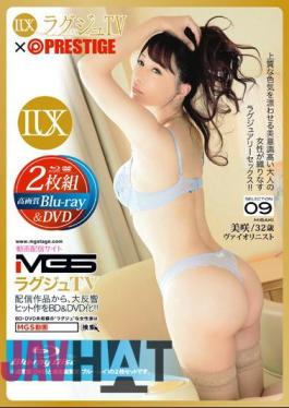 Mosaic LXVS-009 Raguju TV × PRESTIGE SELECTION 09 (Blu-ray Disc + DVD)
