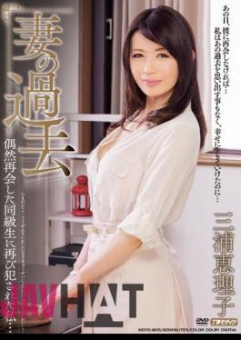 Mosaic MDYD-805 I ... Eriko Miura Perpetrated Again Classmate Who Reunited Last Chance Of Wife