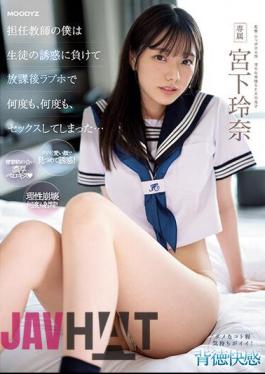 Mosaic MIDV-461 As A Homeroom Teacher, I Succumbed To The Temptation Of A Student And Had Sex At A Love Hotel After School Over And Over Again... Rena Miyashita