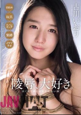 Mosaic STAR-659 Iori Furukawa Insult, Love.Want Fucked Feel About Cry Body