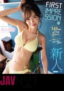 Mosaic IPX-544 FIRST IMPRESSION 144 148cm But Outstanding Style E Cup! Rio Kuriyama (Blu-ray Disc), A Cute Older Sister With A Bruise That Makes You Want To Feel Tight