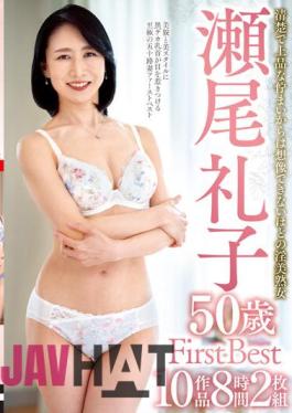 ABBA-606 Reiko Seo 50 Years Old First Best 10 Works 8 Hours 2 Discs