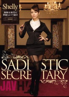 Mosaic IPZ-555 The Splendid Mara Play Shelly Pole Slut Secretary
