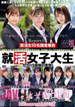 ZOCM-062 Job Hunting Female College Student Sexual Harassment Interview! "If It's For The Sake Of A Job Offer...I'll Do Anything." Shy AV Appearance Anything Obedient Compliant I Will Educate The Company Slave Girl SP MEMORIAL BEST Report.02