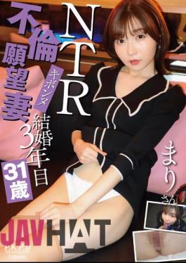 PKPR-018 NTR Kibonnu Affair Desire Wife 3 Years Married 31 Years Old Mari Ueto