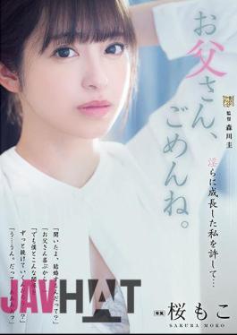 Mosaic ADN-489 I'm Sorry, Dad. Forgive Me For Growing Indecent... Moko Sakura