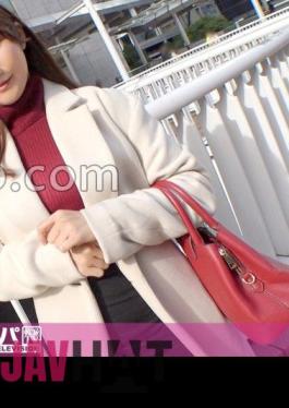 Mosaic 200GANA-2829 Seriously Flirty, First Shot.