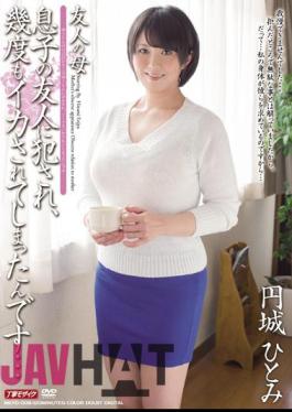 Mosaic MEYD-008 Friend Of Mother Enjo Hitomi