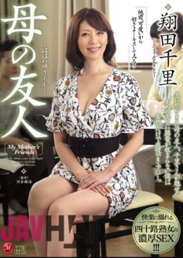 JUY-361 Mother's Friend Chisato Shokota