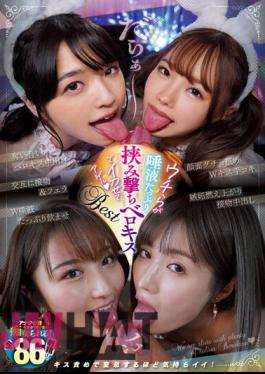 CJOB-138 We Squeeze Plenty Of Saliva And Make It Squid With Berokisu Agel BEST