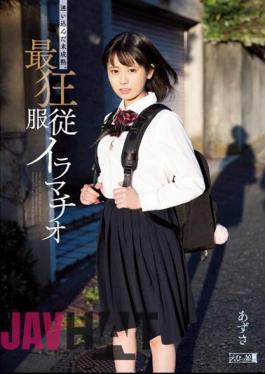 MISM-282 Lost Immature. Crazed Obedience Deep Throating Azusa