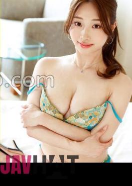 Mosaic 259LUXU-1725 Luxury TV 1711 A Beautiful Esthetician Who Loves Watching AV And Wants To Do Something Exciting Decides To Appear In AV!