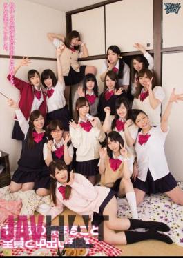 Mosaic ZUKO-081 Girls' School Dormitory Whole Out The Middle And All Of Promiscuity