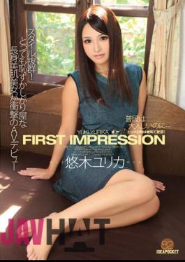 Mosaic IPZ-507 FIRST IMPRESSION 82 Yuki Yurika