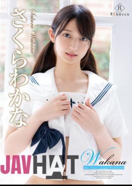 REBD-780 Wakana My First Image・Sakura Wakana