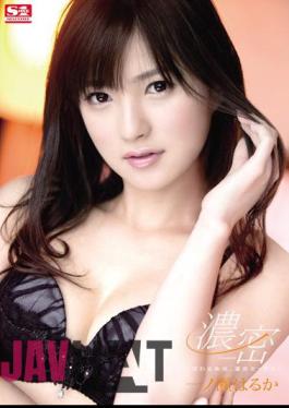 SNIS-443 It Intersects Body Fluids, Dense Sex Ichinose Much