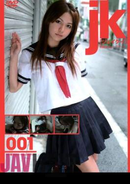 763JK-001 JK 001 Mika