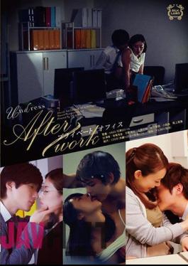 SILK-099 After Work Private Office