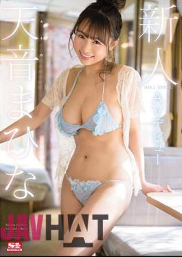 SSNI-814 Newcomer NO.1 STYLE Mahina Amane AV Debut