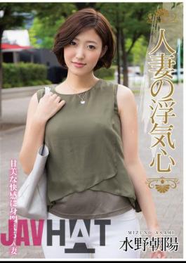 Mosaic SOAV-012 Wife Of Cheating Heart Mizuno Chaoyang