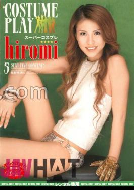 RMIAD-074A AI Remastered Version Super Cosplay Hiromi