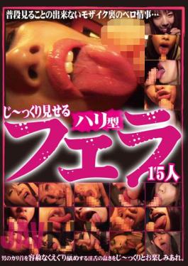 ABF-030 Blow Needle Type Show Than Tsu Do The Same