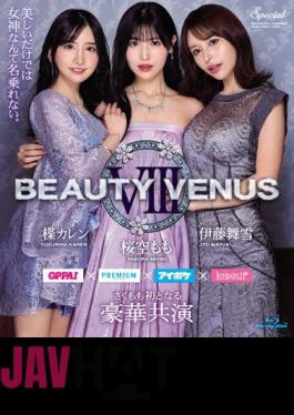 English Sub IPZZ-034 BEAUTY VENUS VIII (Blu-ray Disc)