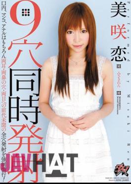 Mosaic DASD-165 Misaki Love Simultaneous Firing A 9-hole