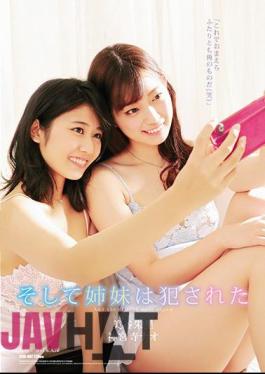 English Sub RBD-907 And The Sisters Were Fucked