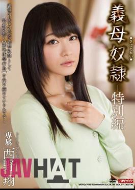 English Sub MDYD-798 Mother-in-law Slave - Special Edition - Sho Nishino