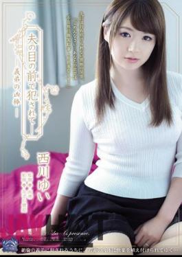 English Sub SHKD-658 Being Fucked In Front Of Her Husband's Eyes - Brother-in-law Misfortune Bar Yui Nishikawa