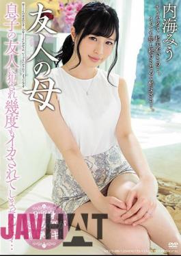 English Sub MEYD-488 Miu Utsumi Of A Friend's Mother