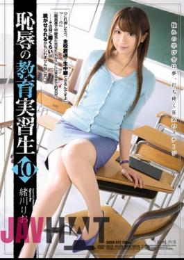 English Sub SHKD-671 Education Apprentice Of Shame 10 Ogawa Rio