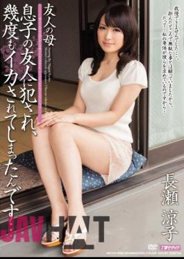 English Sub MDYD-956 Fucked Friends Mother Son Of A Friend, Again And Again Ryoko Nagase ... I Had Been Squid