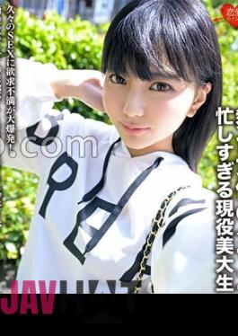 ERHV-023 Tamago Is A Stage Actress And A Busy Art College Student. Frustration Explodes After Having Sex After A Long Time! The Gcup Lewd Body That Attacks The Raw Dick In Cowgirl Position Is Cumming! "One More Time" One Creampie Is Not Enough? Continu