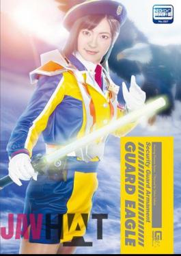 Mosaic GHOR-15 Security Guard Armament Guard Eagle Ayane Harukana