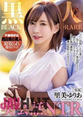 Mosaic WANZ-958 Black English Conversation NTR Satomi Yuria