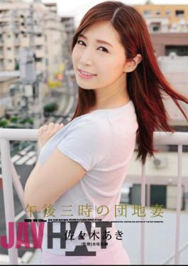 English Sub SHKD-764 Completion Wife Of Aki Sasaki At 3 O'clock In The Afternoon