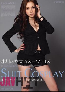 English Sub PGD-544 Kos Of Suit Asami Ogawa