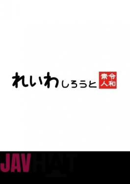 English sub 383REIW-104 Core