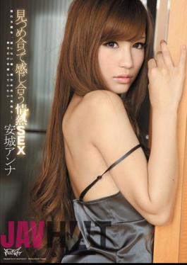 IPTD-839 Anjo Anna SEX Passion Feeling Fit Staring Match