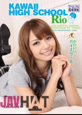 English Sub IPTD-555 Cute Rio High School