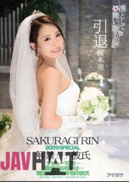 English Sub IPZ-929 Dignified And Fluttering Cherry Blossoms ... Retired 200 Minutes SPECIAL Ban Geese Boyfriend Debut 10 Years ... The Last Moment Of Your Opponent ... Rin Sakuragi Real Boyfriend Currently Dating