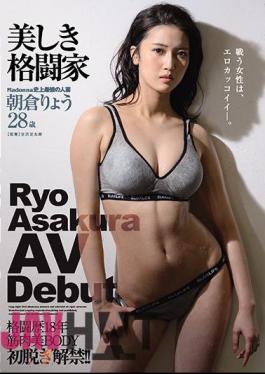 English Sub JUL-630 Madonna The Strongest Married Woman In History Beautiful Fighter Ryo Asakura 28 Years Old AV Debut