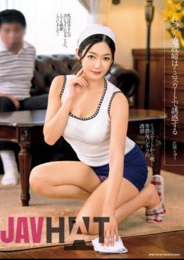 English Sub HZGD-024 Sullen Housekeeper Is Temptation In The Mini Skirt Eba Flow