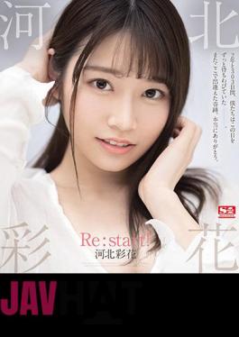 English Sub SSIS-129 Saika Kawakita Re: Start! (Blu-ray Disc)