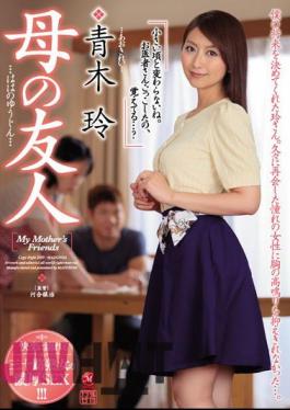 English Sub JUL-005 Mother Aoi Aoki
