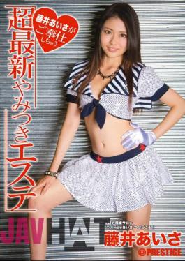 Mosaic ABP-062 Latest Super Addictive Este Fujii Loved Ends Up Your Service