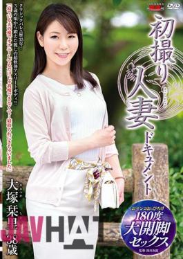 English Sub JRZD-921 First Shooting Wife Document Mari Otsuka